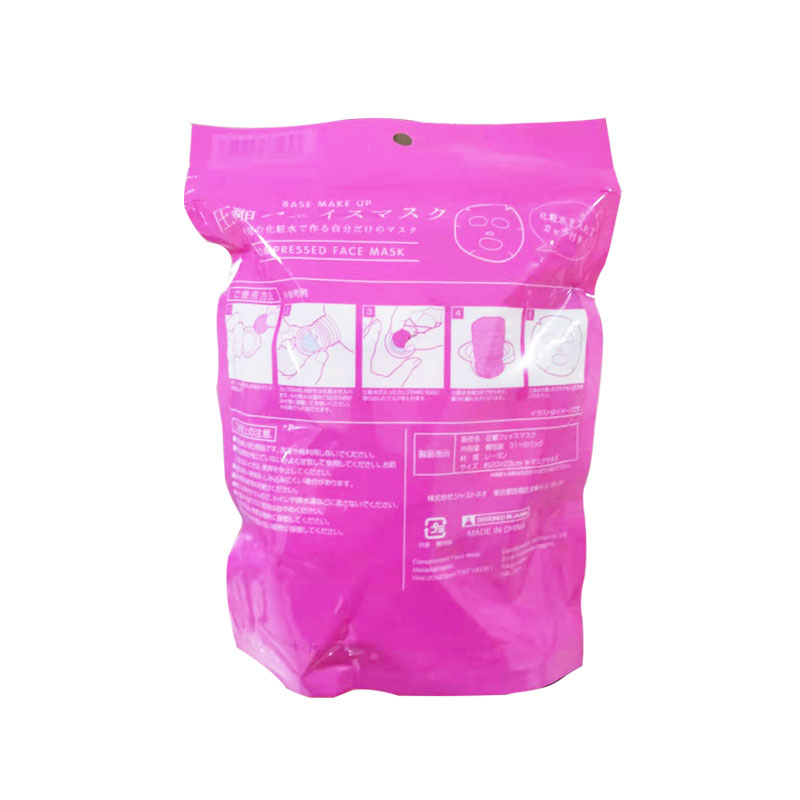 Disposable Non Woven Compressed Facial Mask