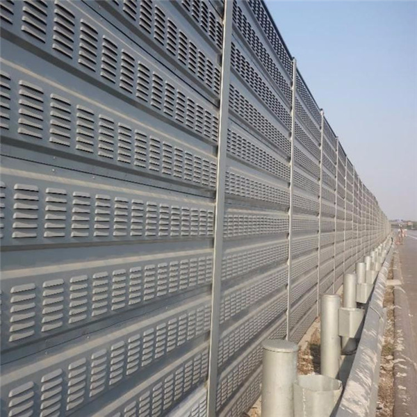 Road Noise Barrier Fence Soundproof Fence Highway Noise Barrier Manufacturer