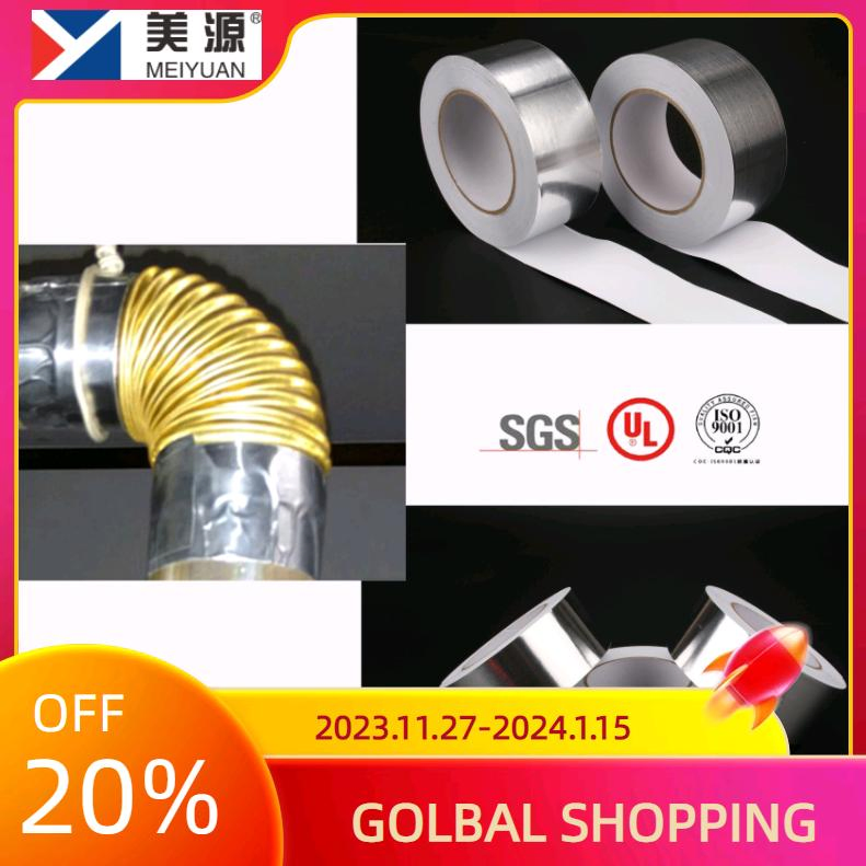 Bulk Sale Aluminum Foil Repair Tape Aluminum Foil Tape
