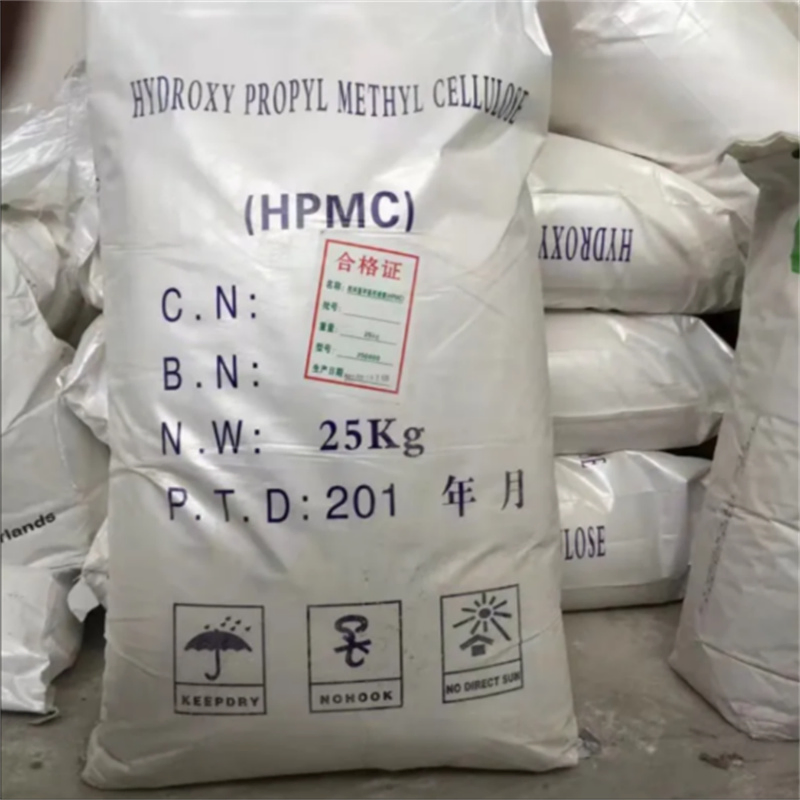 Factory HPMC Thickening Powder Hydroxypropyl Raw HPMC Construction Additive Wall Putty