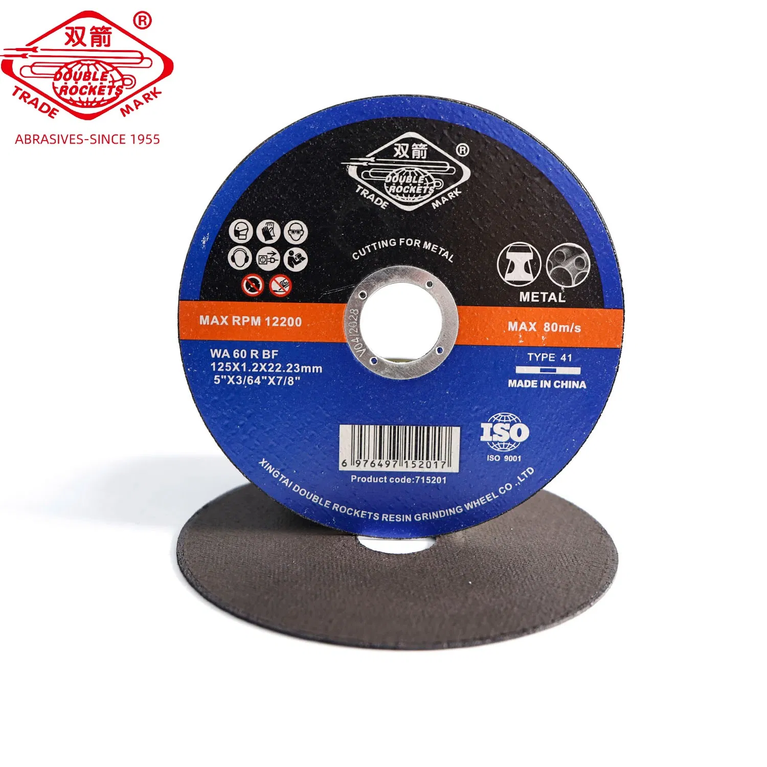 Отрезной круг 125 мм для металла и нержавейки