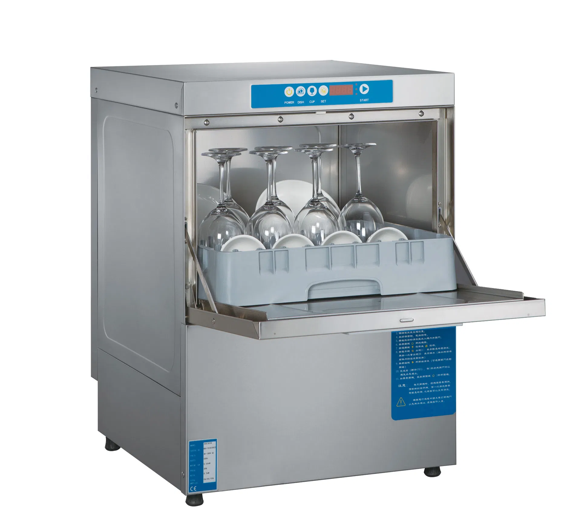 Professional Commercial Under-Counter Electric Heating Dishwasher
