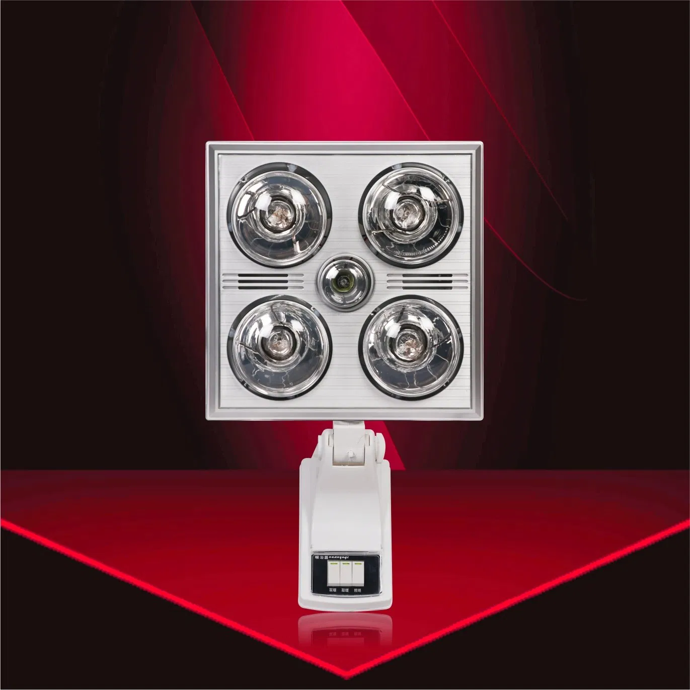 Compact 4-Light Bathroom Heater with Integrated Fan System