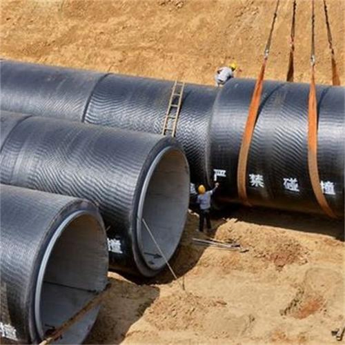 Reinforced Concrete Pressure Drainage Pipe Joint Socket End Ring