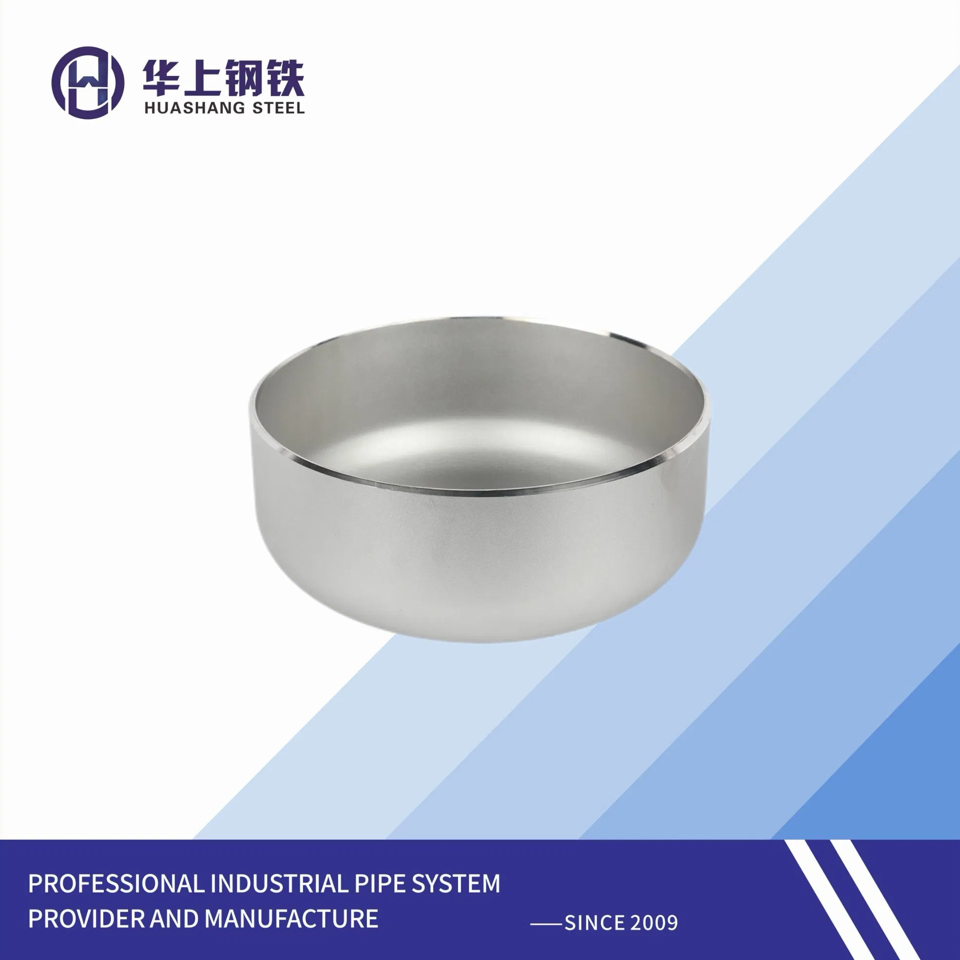 Pipe Fittings Seamless Weld Tube Cap End Cap DN200 DN150 6" 8" Stainless Steel Butt Welding Pipe Fitting 316 Cap