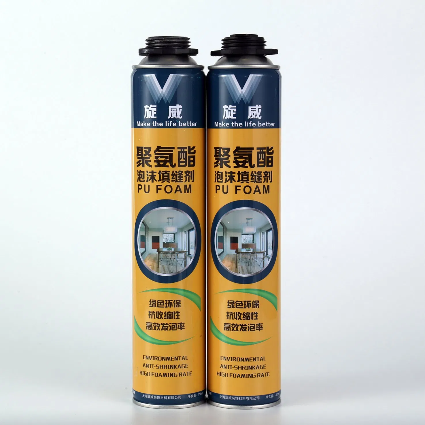 Insulation Polyurethane PU Foam for Building Applications