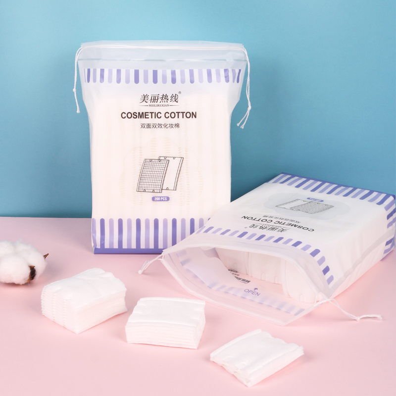 High-Quality White Makeup Remove Cotton Pads OEM & ODM Customization