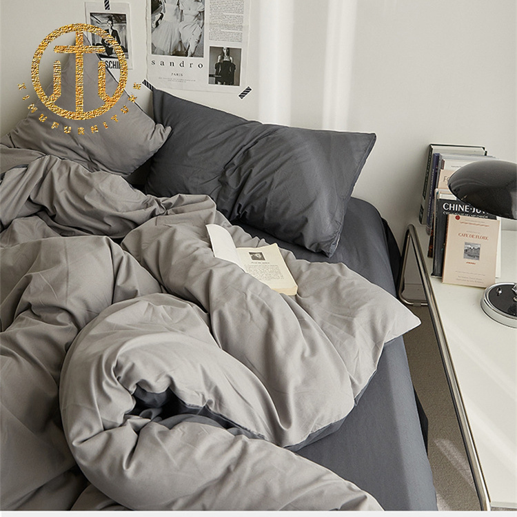 Four-Piece Solid Color Washable Bed Sheet Quilt Cover Simple Fitted Sheet