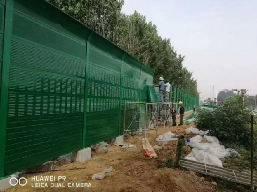 Manufacturer Designed High-Tech Aluminum Sound Proof Barrier Outdoor Highway Noise Reduction Fence