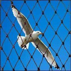 Durable HDPE Bird Protection Net – 15X15mm Diamond Mesh 30-90GSM