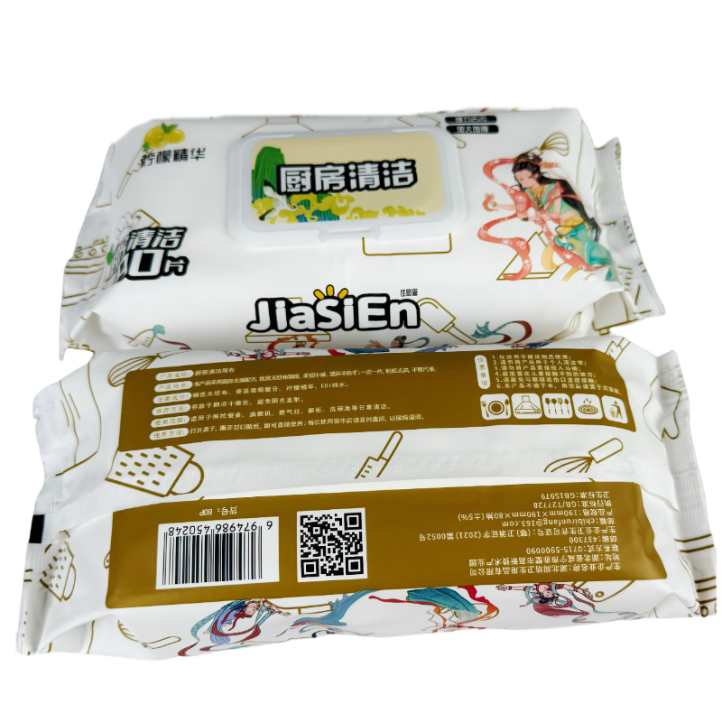Professional Cleansing Water Wet Wipes Soft Organic Household Powerful Cleaning Tissues