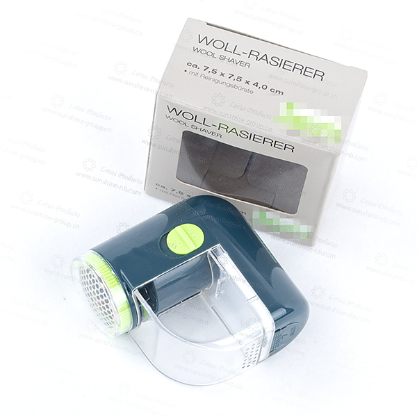 Dry Battary European Standard Lint Shaver