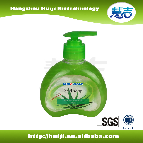 Antibacterial 200ml Liqiud Hand Soap