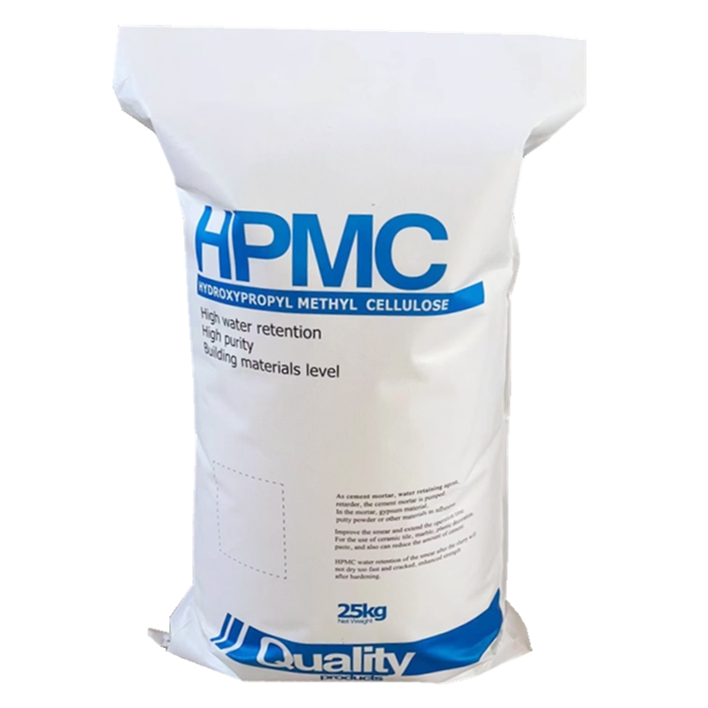 Hydropropyl Methylcellulose HPMC Powder Construction HPMC 200000 25kg