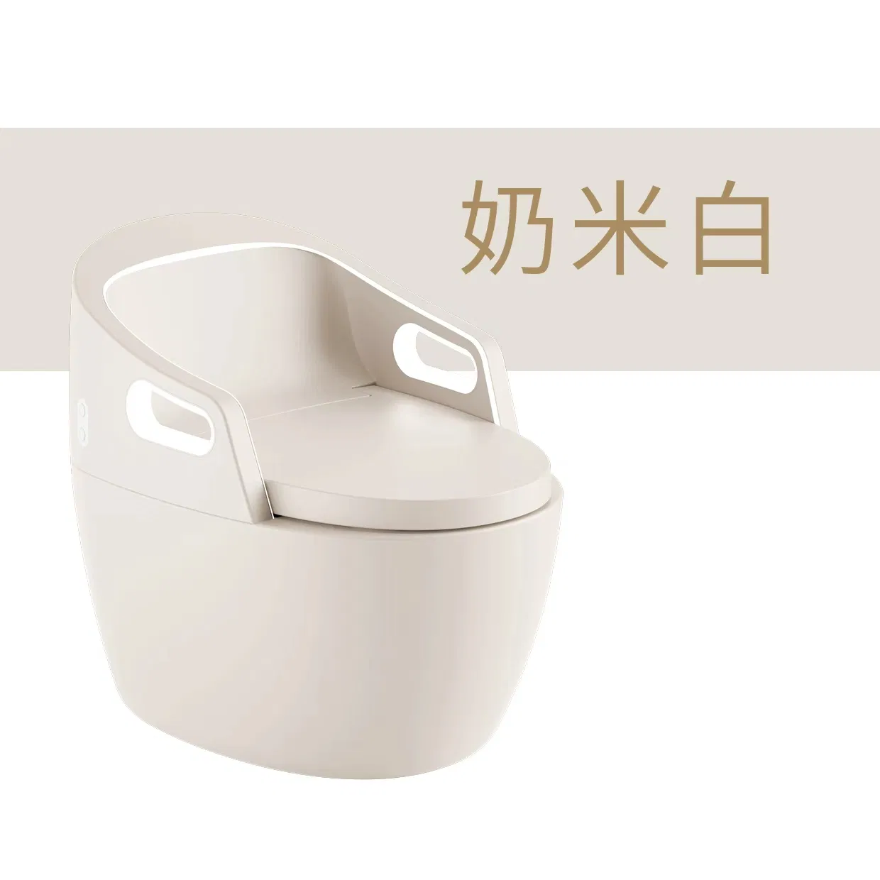 Ergonomic Orange S-Trap Toilet Intelligent Solution for Disabled Accessibility