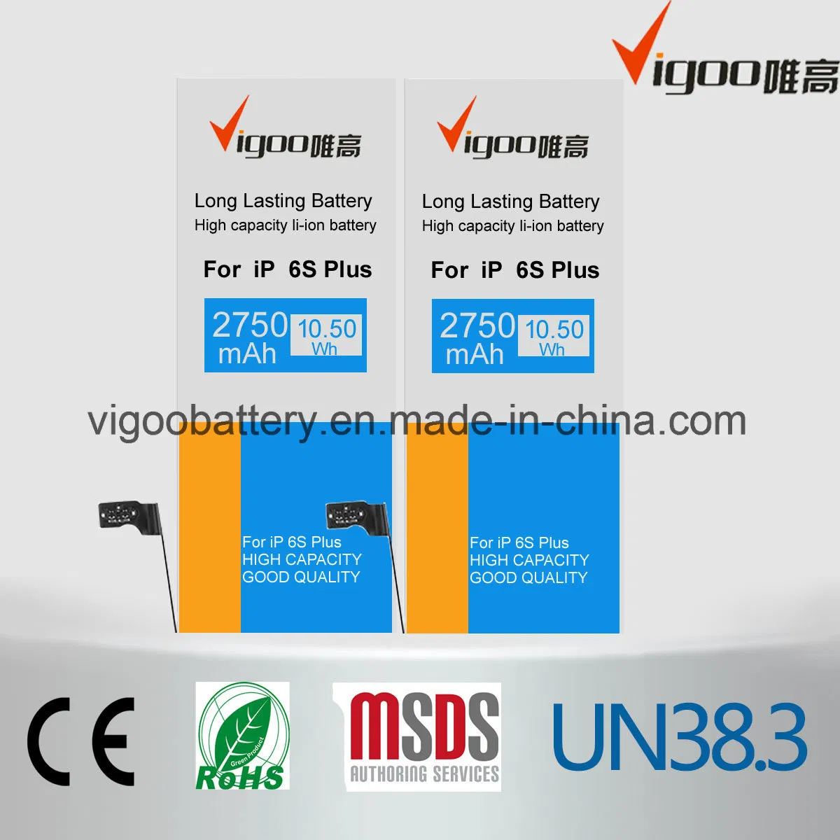 Аккумулятор для Samsung Galaxy J7 (2016)