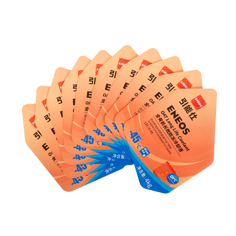 Machine Oil Printed Label Anti-Chemical Sticker in Mold Labels Manufacturing