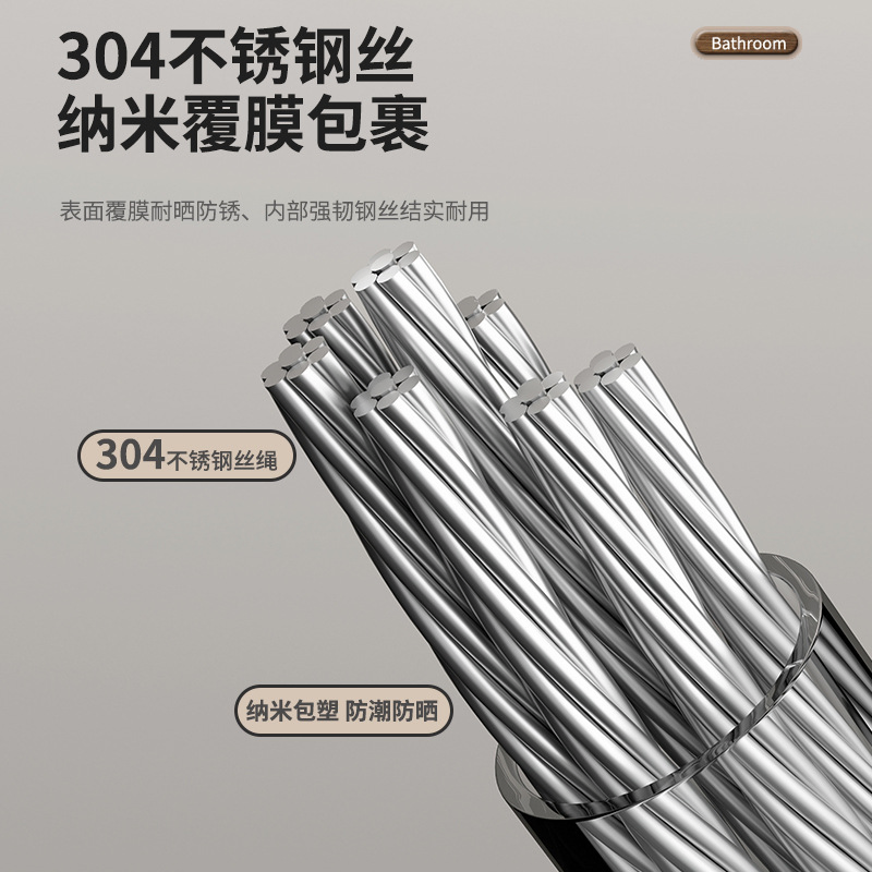 Multifunction Retractable Stainless Steel Clothesline Invisible Design Wall Mounted Indoor Clothesline