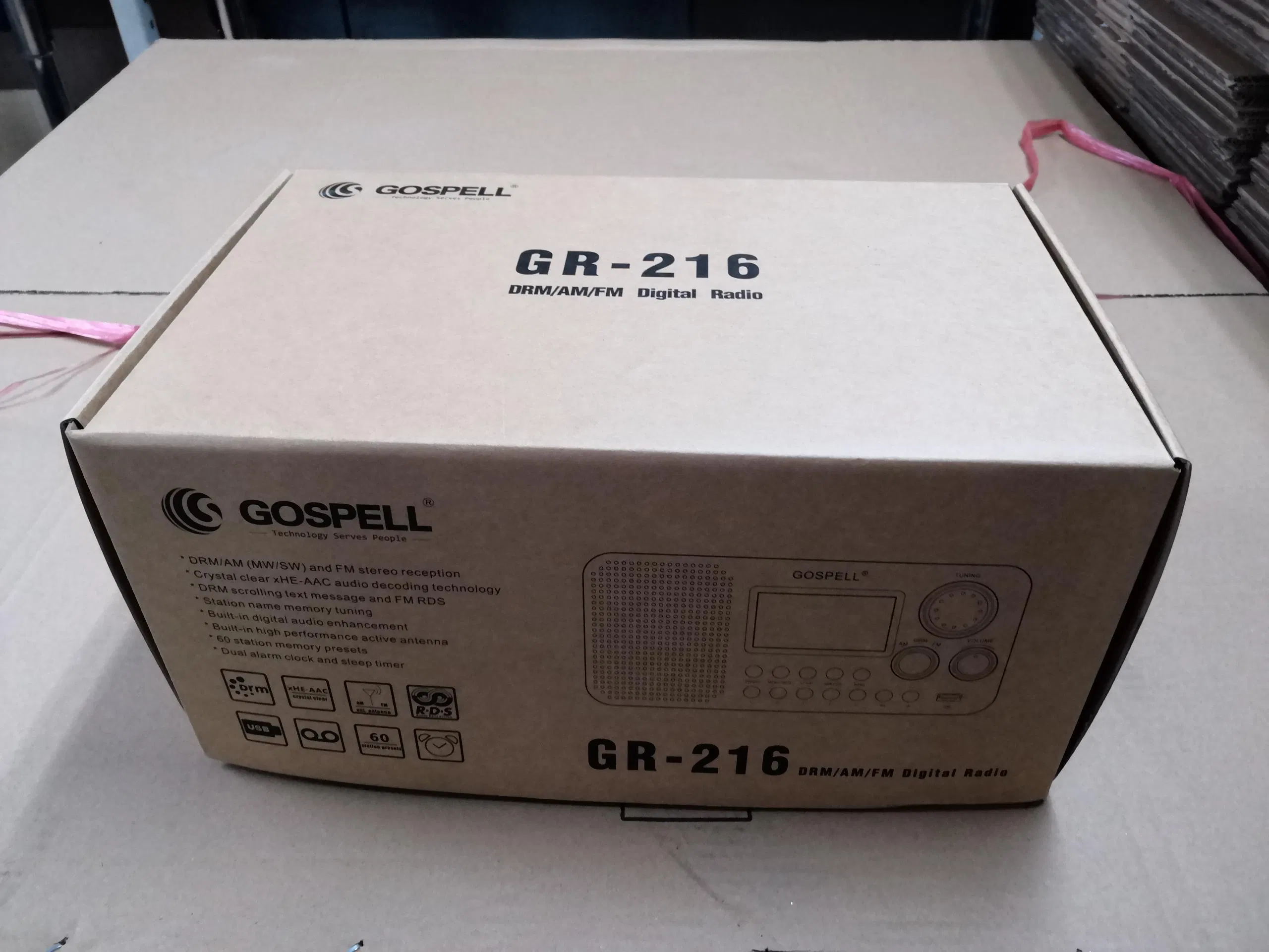 Радиоприемник Gospell GR-216 DRM (все диапазоны)