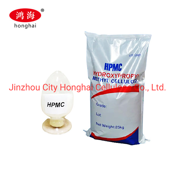 HPMC Hydroxypropyl Methyl Cellulose CAS. No 9004-65-3 HPMC Manufacturer Chemical Thickener Binder Adhesive