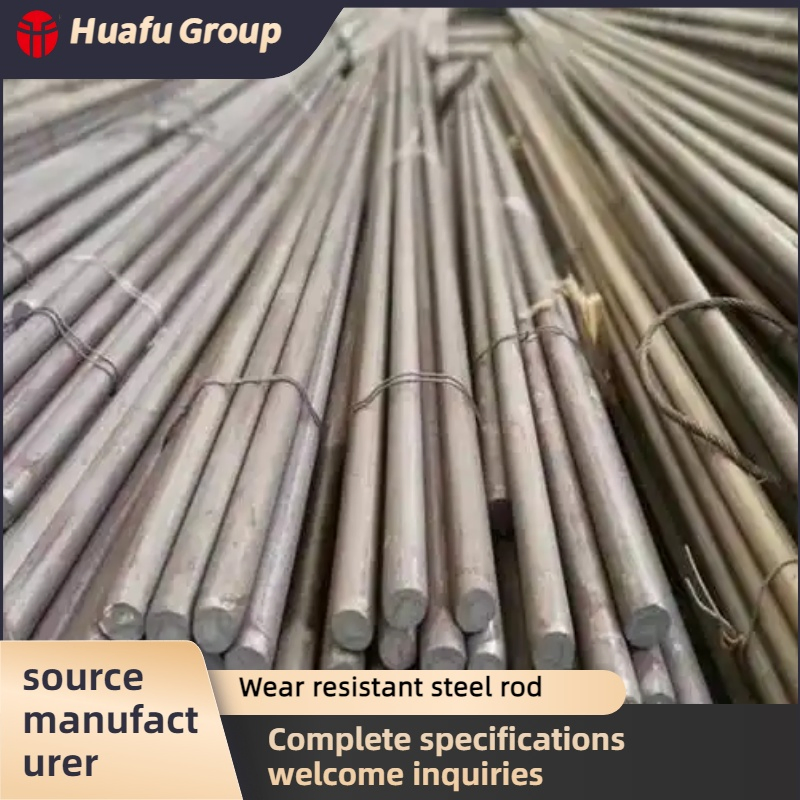 Шлифовальный стержень 100мм для угольной мельницы