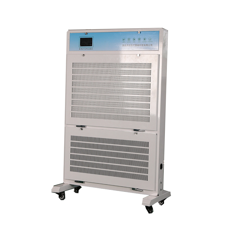 Professional Manufacturer of Medical Air Purification and Disinfection Machine Air Purifier