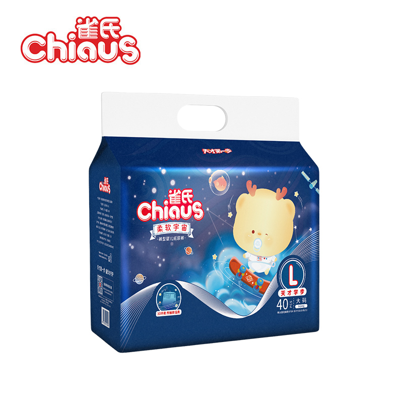 Детские подгузники Chiaus: мягкие и дышащие