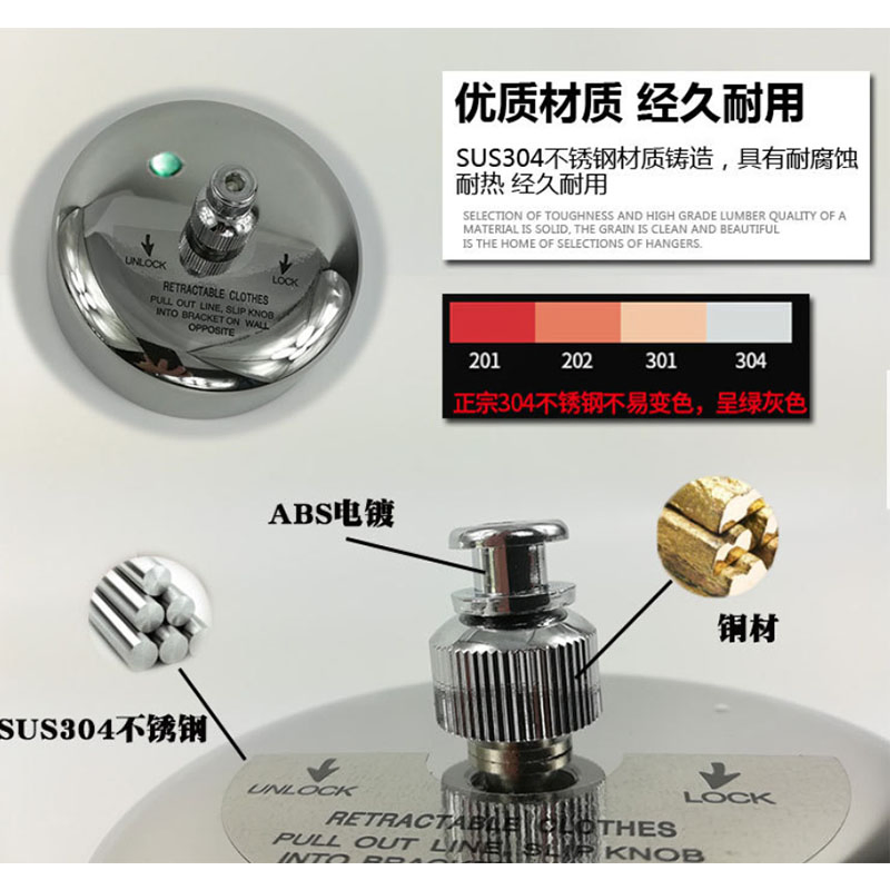 304stainless Steel Hotel Style Polished Retractable Clothesline