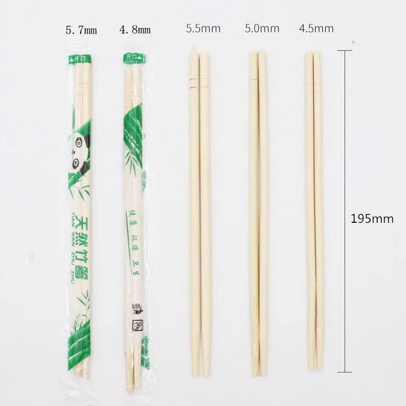 19.5-22.5cm Chopsticks One-Time Large Batch Take-out Fast Food Sanitary Bowl Chopsticks Wholesale