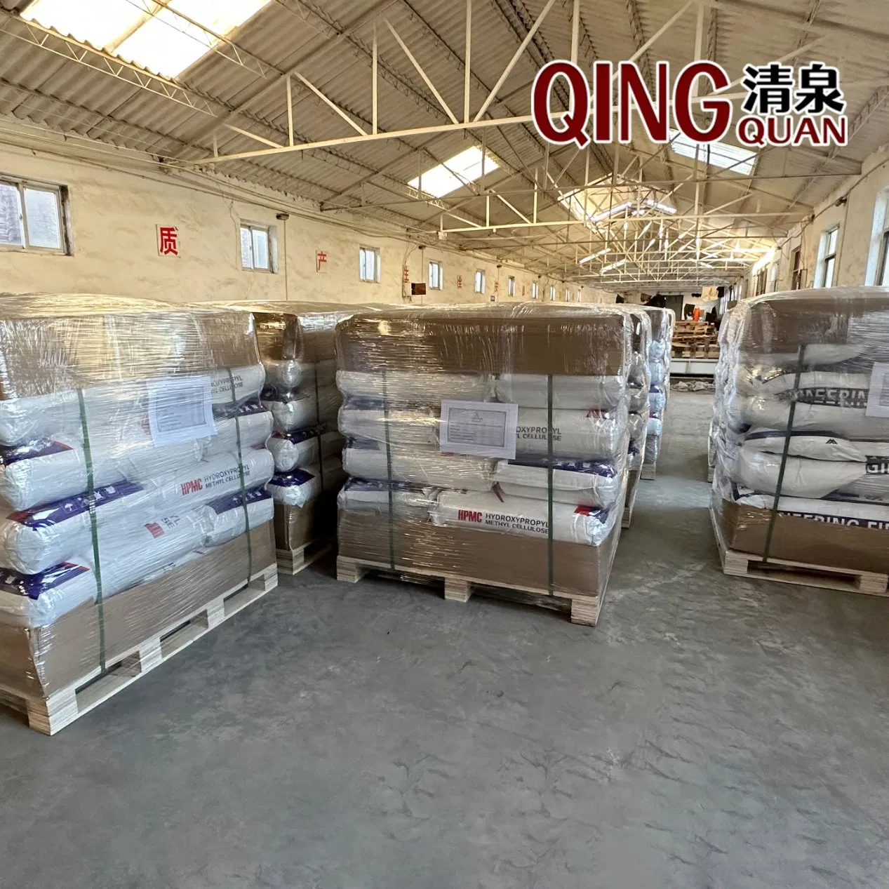 High-Quality PP Powder for Plastic Manufacturing and Distribution
