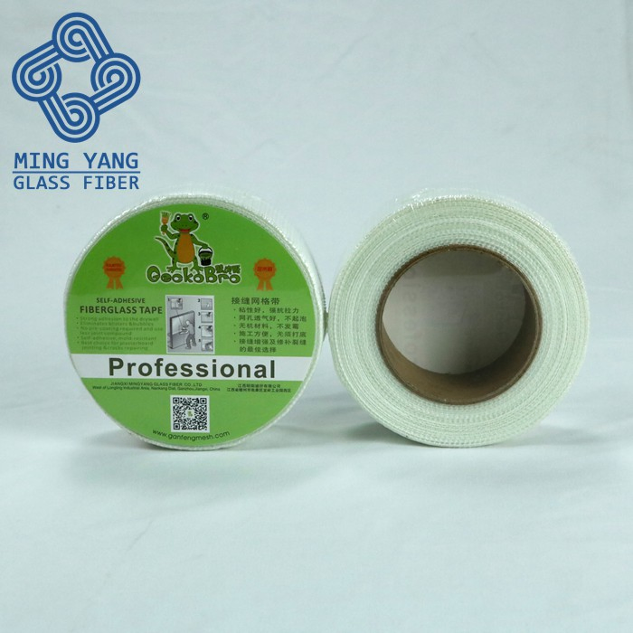 Self Adhesive Fiberglass Mesh Bitumen Sealing Tape for Roofing/Waterproof