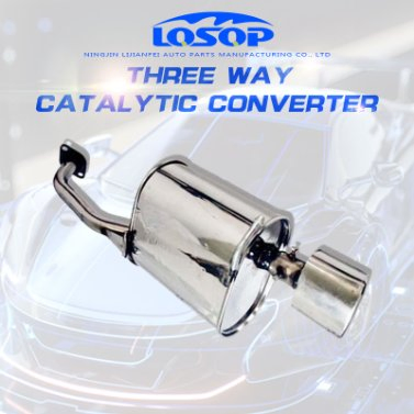 Глушитель выхлопной системы Lifan 320 из нержавеющей стали