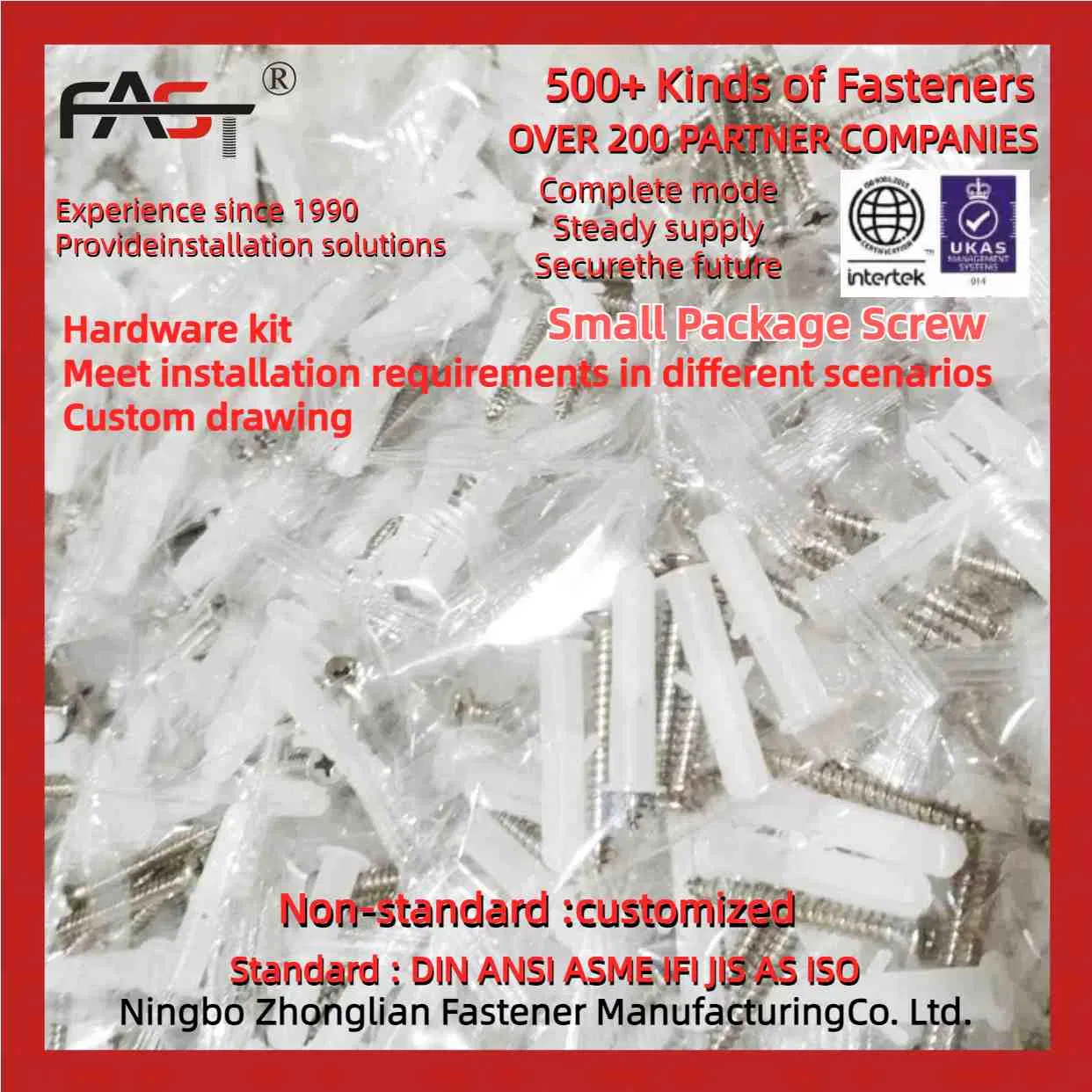 Винты оцинкованные малые, устойчивые к коррозии