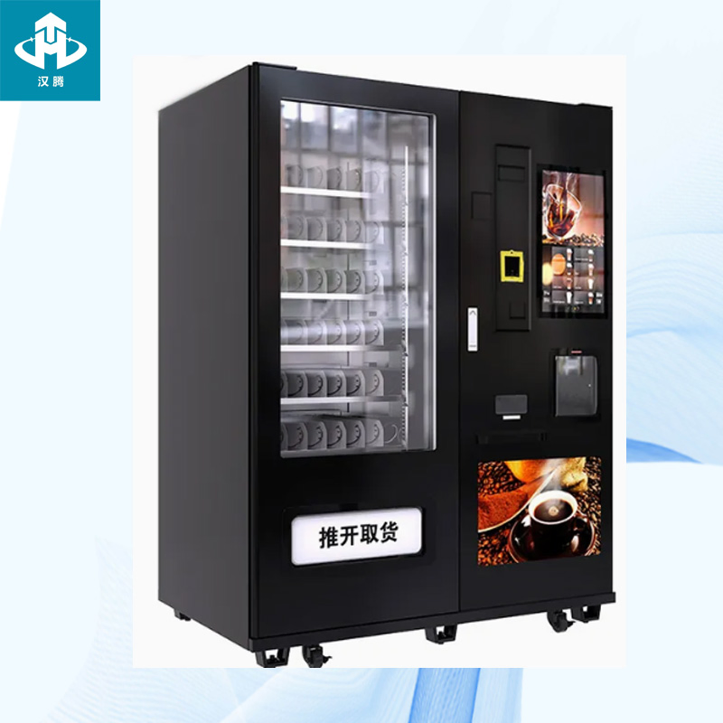 Machine Cool and Hot Instant Coffee Vending Machine Enclosures Forming