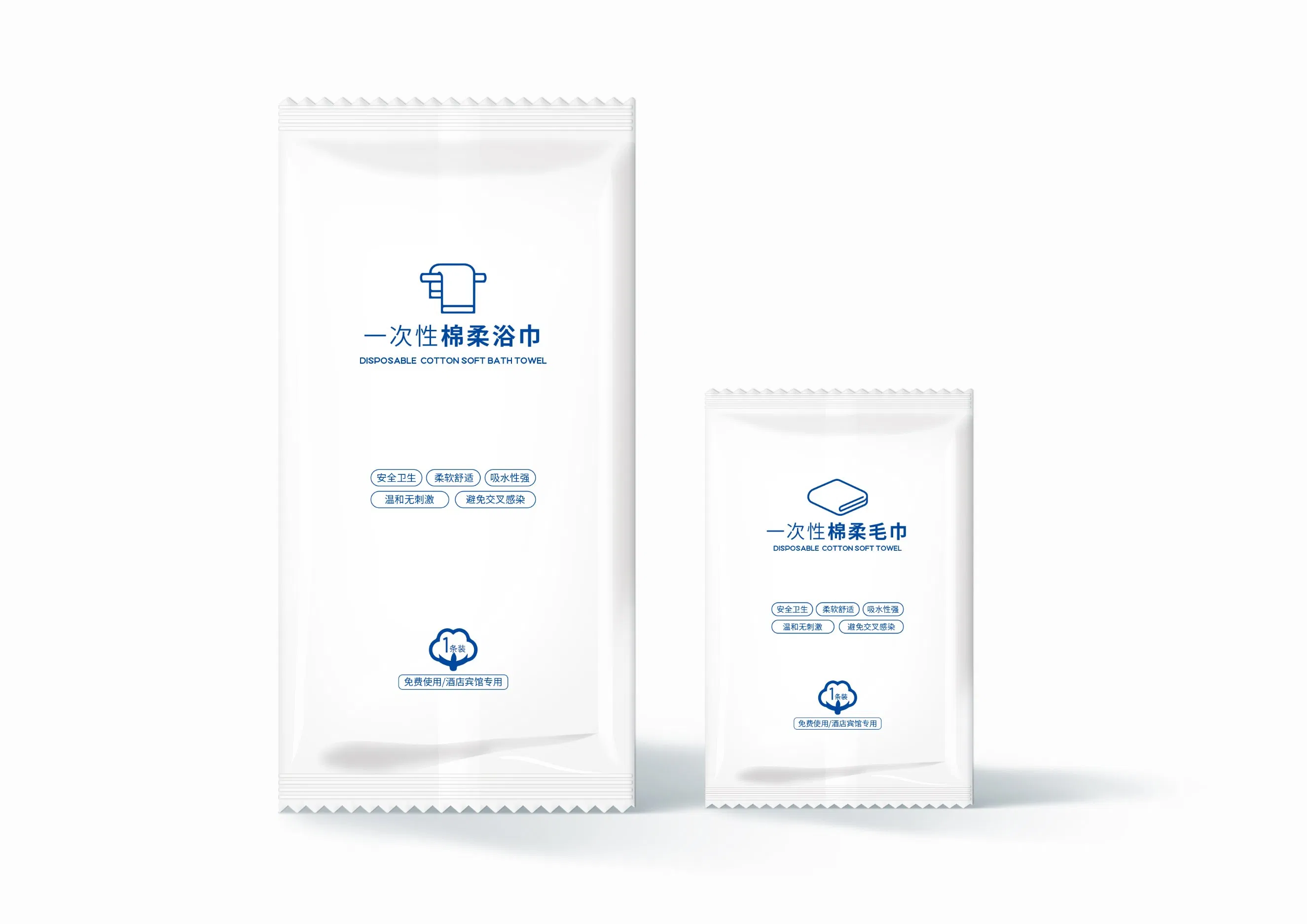 China Factory Supply Disposable Wearable Hotel Cotton Bath Towels Wholesale