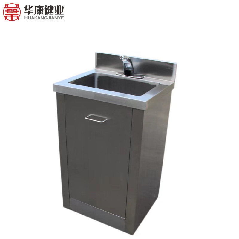 Medical Instrument 304 Stainless Steel Foot Sensor Washing Sink Surgical Scrub Sinks Operating Room Scrub Stations