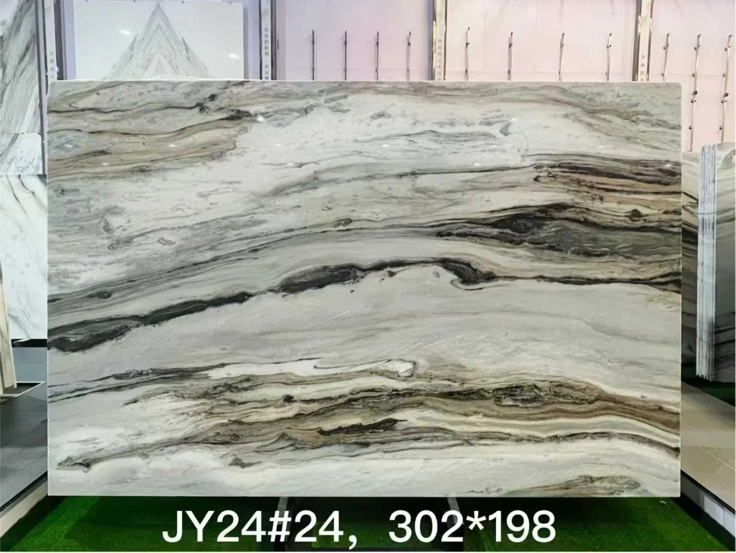 White Quartzite Stone for Wall Decoration
