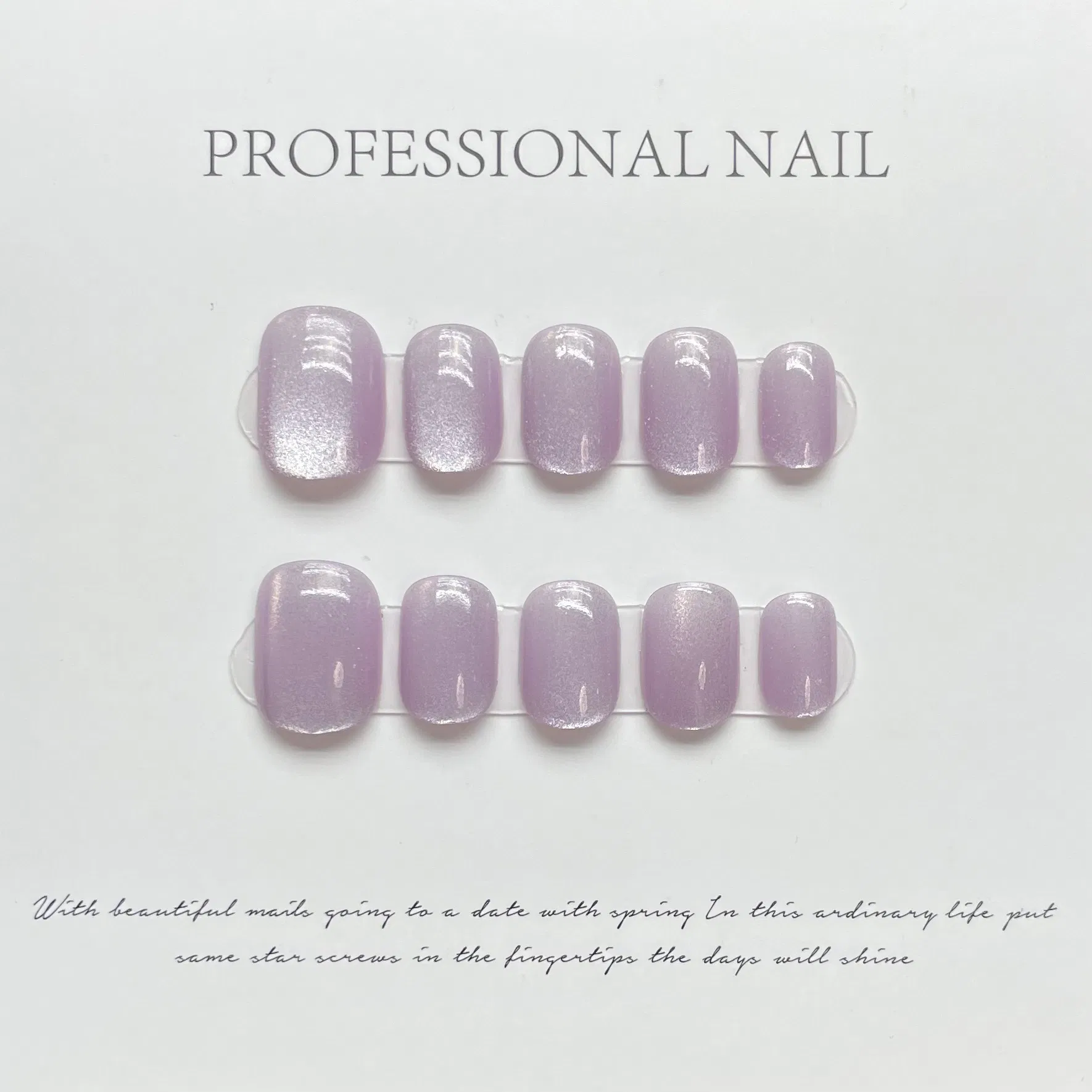 Hand Painted Magnetic Cat Eye Gel Nails Short Square Press on Nails
