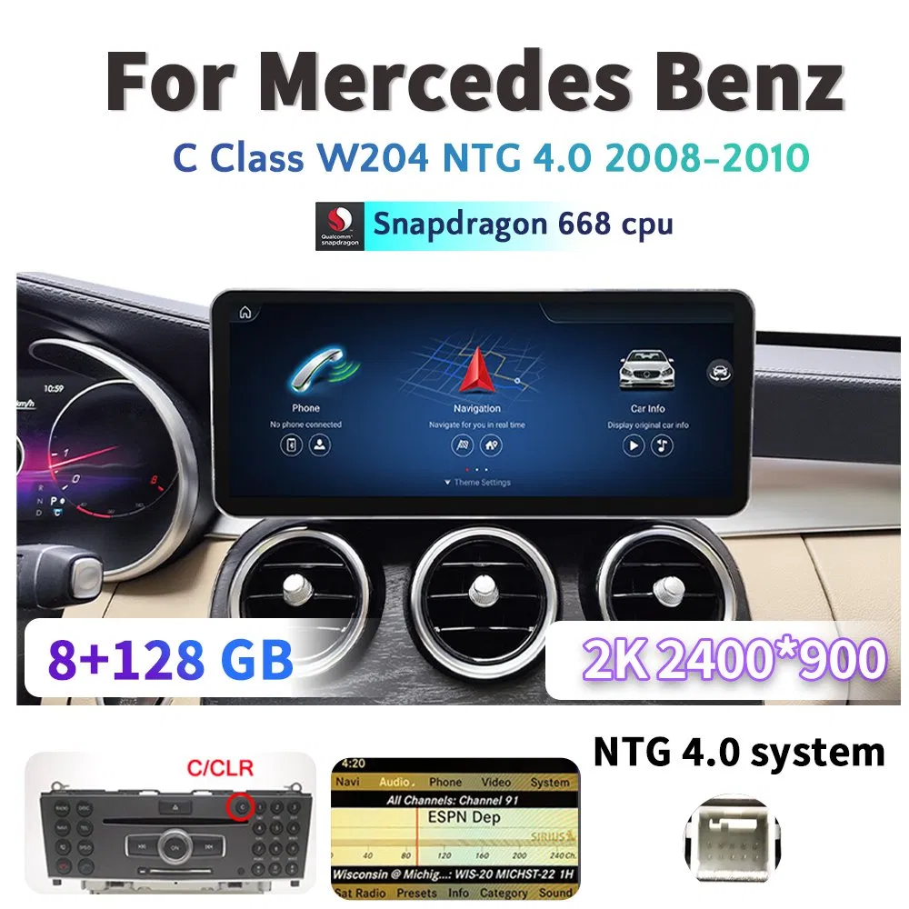 Портативный CarPlay дисплей для Mercedes W176