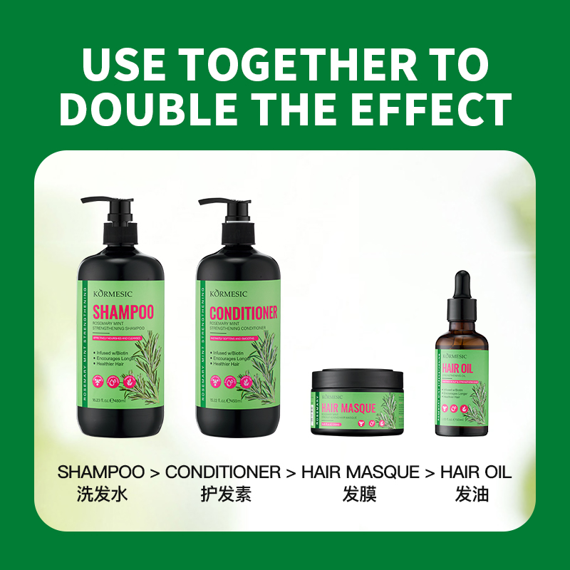Rosemary Mint Strengthening Moisturizing Repair Shampoo Conditioner Set