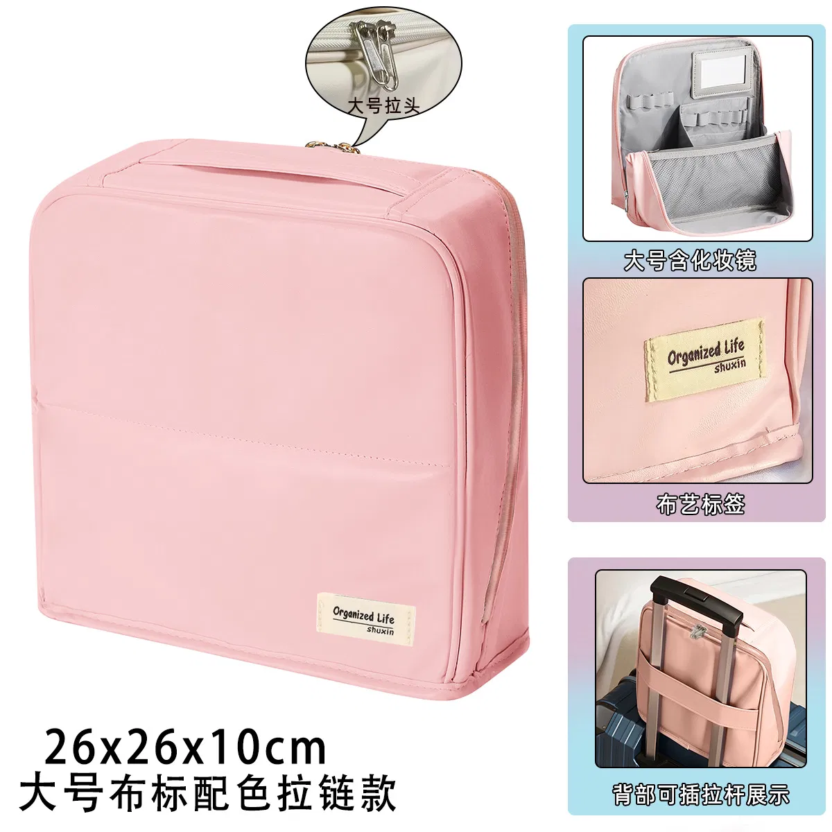 Magnetic Makeup Bag, Large Capacity Vertical Cosmetic Organizer with Wide Opening, Desktop Storage Bag for Office, Pen Case, Cosmetic and Stationery Holder