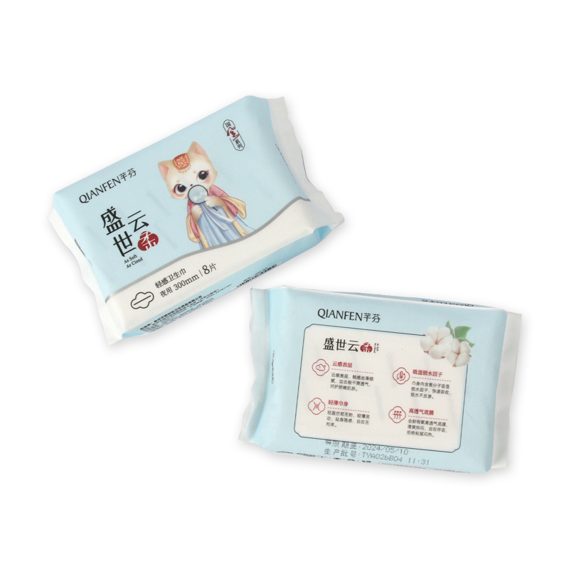 Wholesale Market Feminine Thick Sanitary Pad for Women