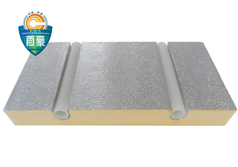 Efficient Underfloor Heating Module for Coffee Shops and Cafes