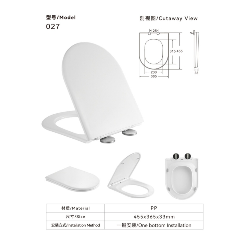 Cover of Toilet Td-027 PP Slow Close Toilet Seats