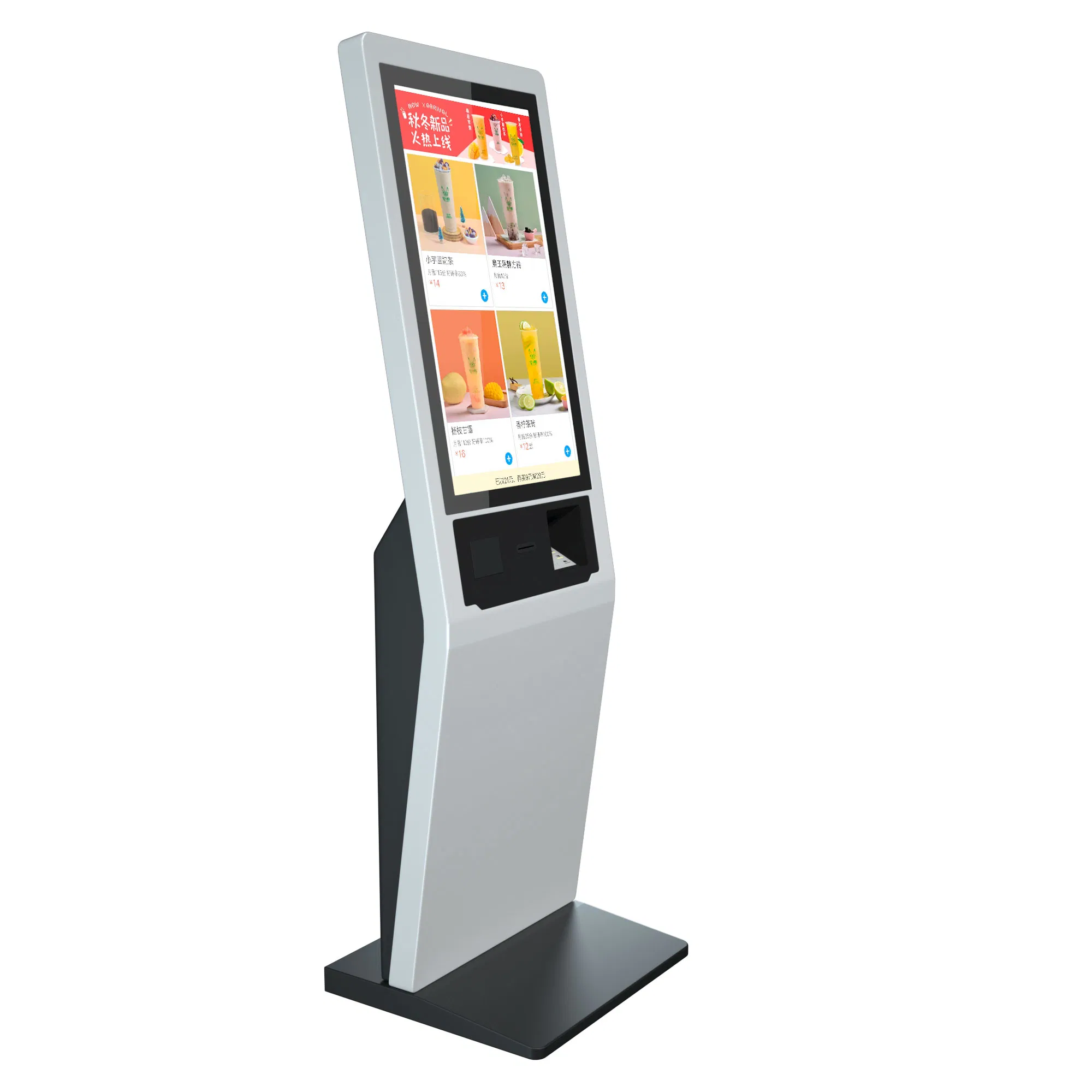 Ordering Payment Kiosk Capacitive Touch Screen Food Ordering POS System Self Payment Virtual Terminal