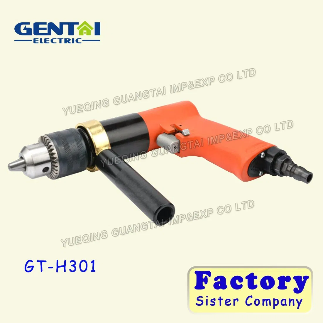 Пневматическая ударная дрель Heavy Duty GENTAI