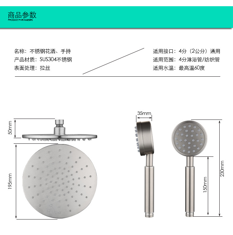 Water Saving Handheld Pressurize Shower Head Bathroom Healthy Spray Nozzle