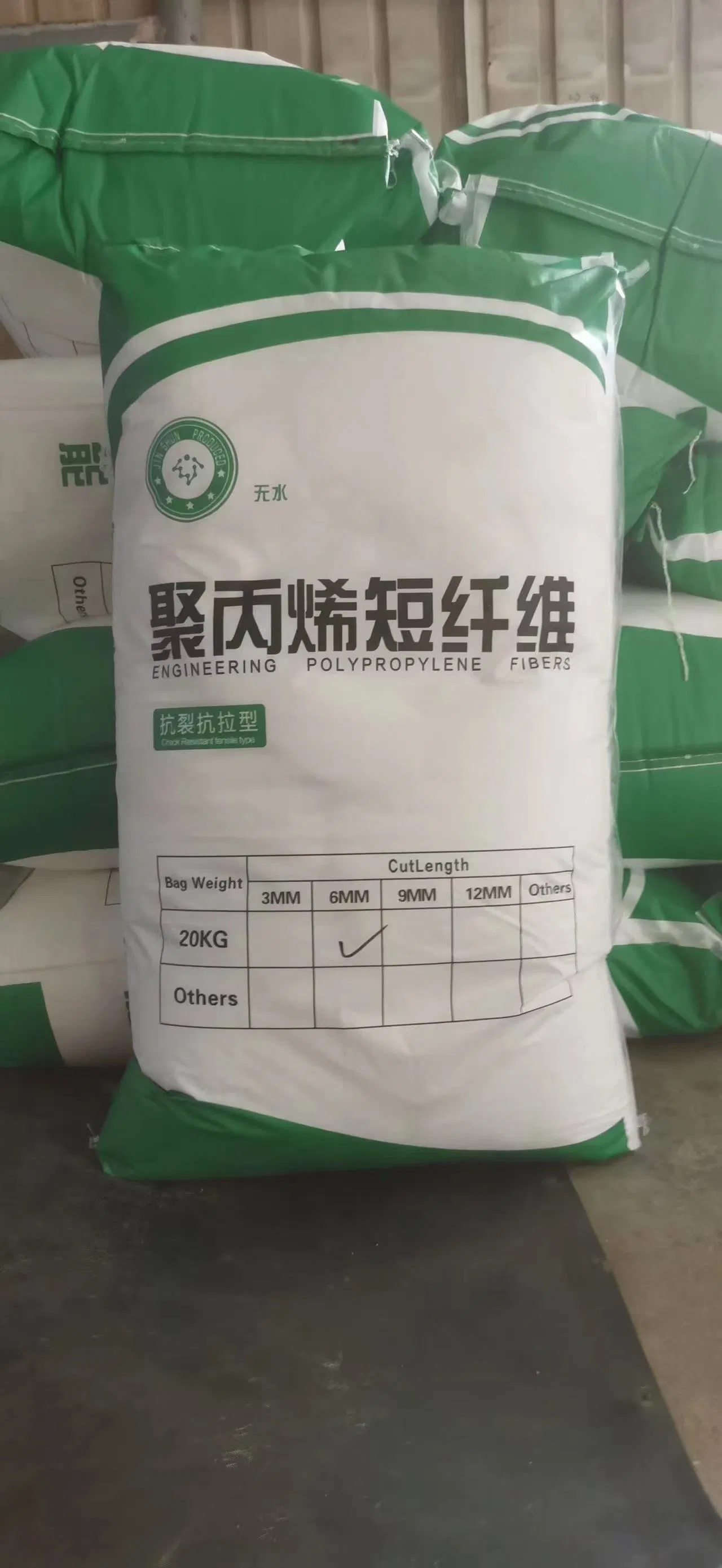 Factory Price Polypropylene Fiber for Concrete