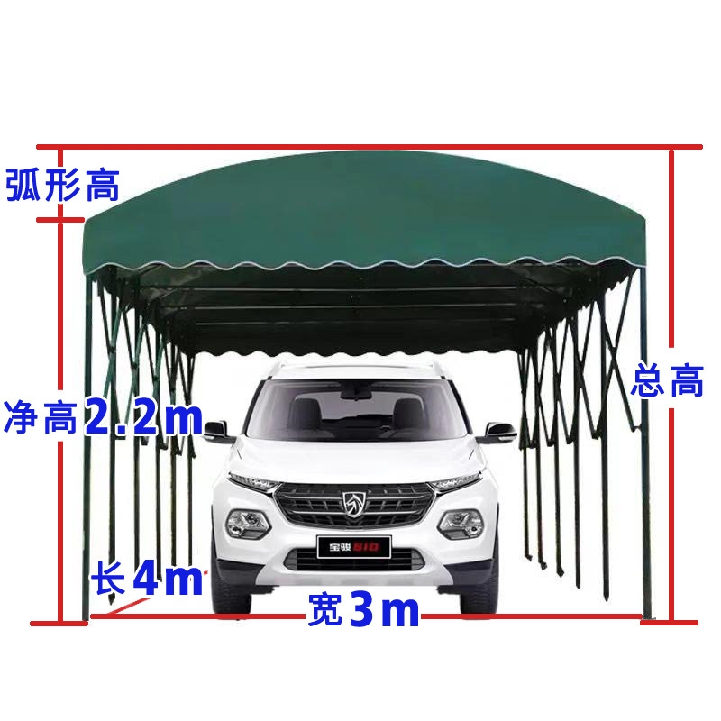 High-Quality Outdoor Tent Garage - Custom Logo and Waterproof Sun-Proof and Wind-Proof Thickened Stainless Steel Frame