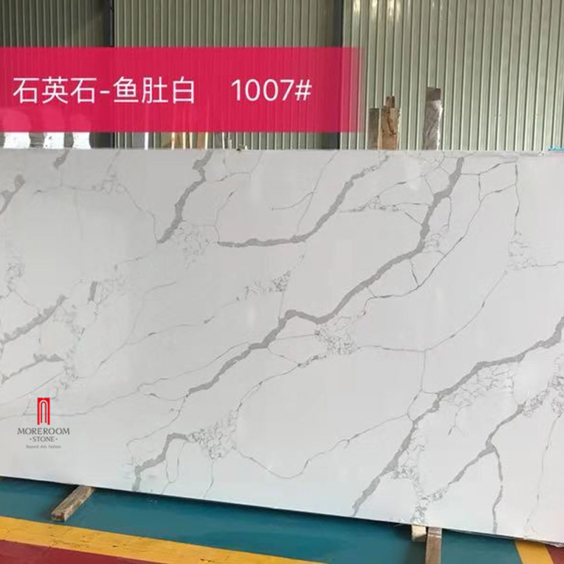 Wholesale Marble Look Quartz Stone Slab Kitchen Countertop, Bench Top